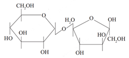Isomaltulose Powder Isomaltulose Powder