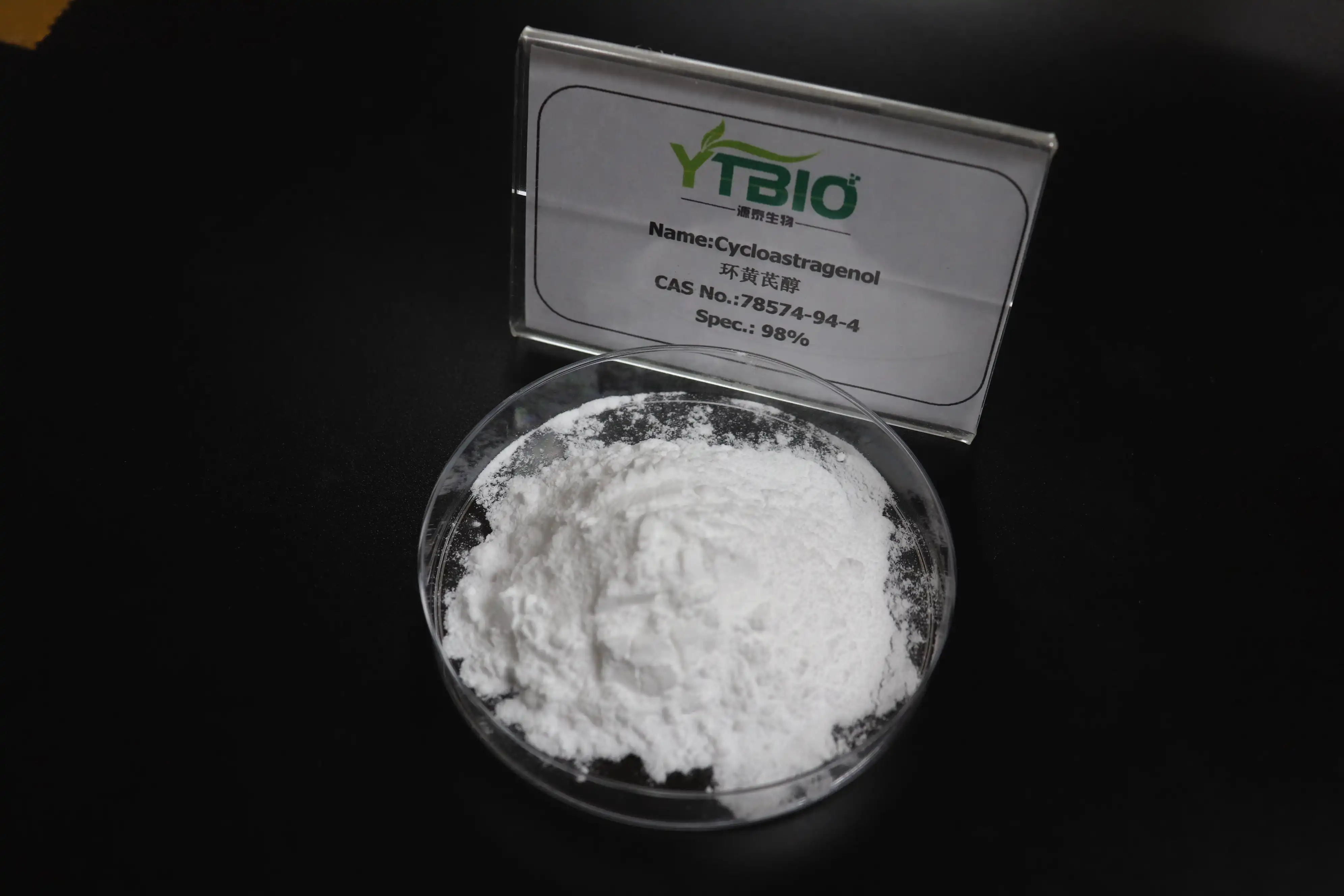 Cycloastragenol Powder