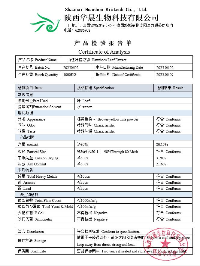 product-1-1