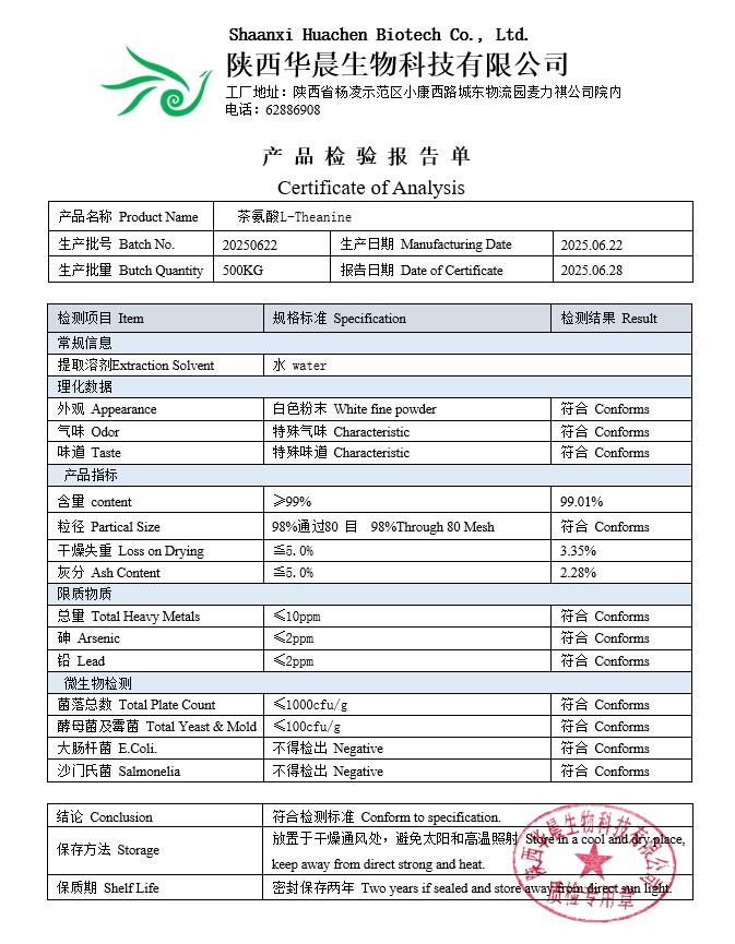 product-1-1