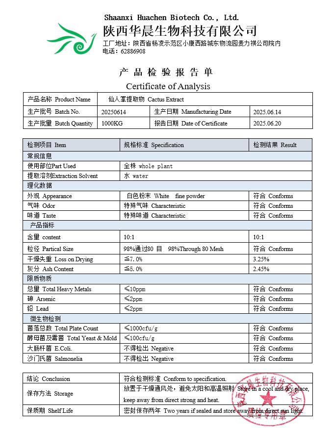 product-1-1