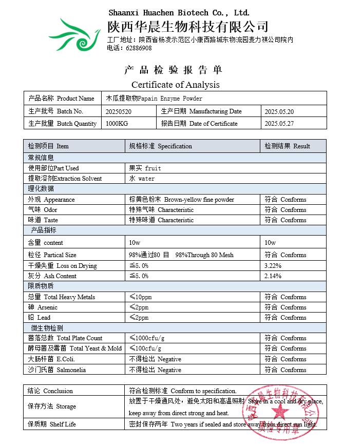 product-1-1
