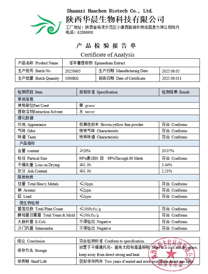 product-1-1
