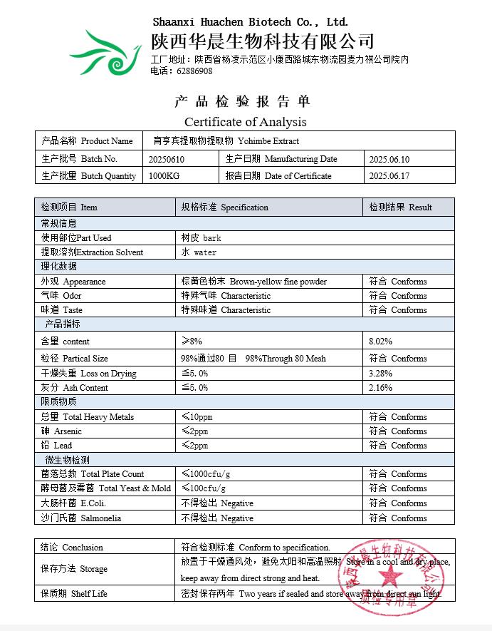 product-1-1
