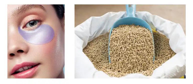 Daily Chemical Industry&Animal Husbandry Industry Daily Chemical Industry&Animal Husbandry Industry